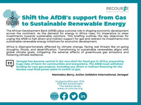 shift afdb